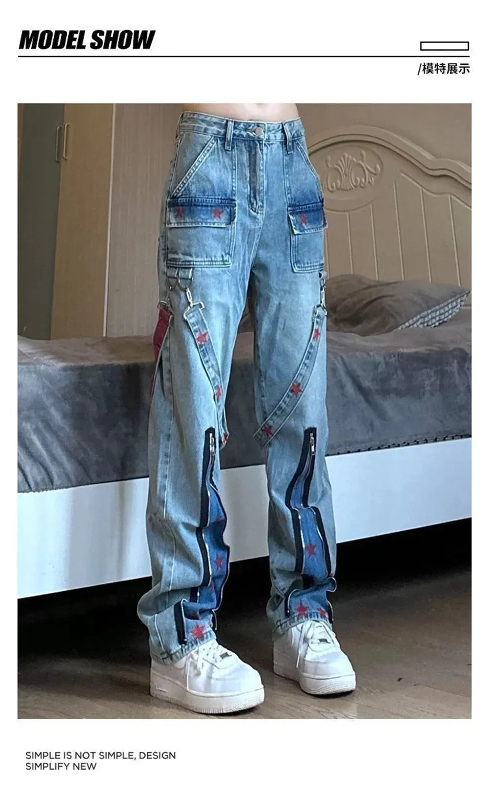 Wiaofellas  -  High waisted workwear jeans, women's high street star print patchwork loose and slimming wide leg pants